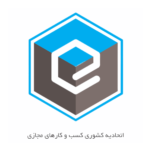 etehadiekeshvari